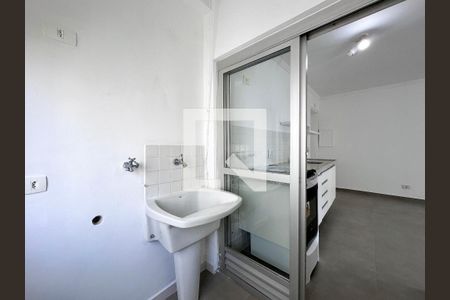 Apartamento para alugar com 50m², 1 quarto e 1 vagaÁrea de Serviço