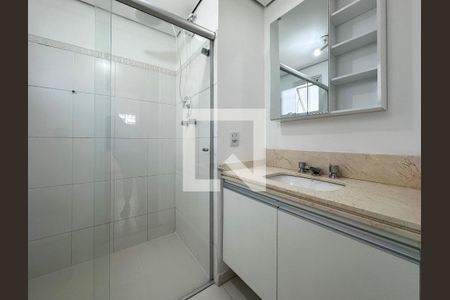 Apartamento para alugar com 50m², 1 quarto e 1 vagaBanheiro Suíte