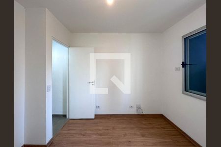 Apartamento para alugar com 50m², 1 quarto e 1 vagaSuíte