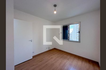 Apartamento para alugar com 50m², 1 quarto e 1 vagaSuíte