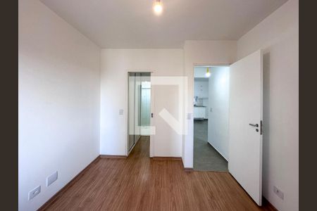 Apartamento para alugar com 50m², 1 quarto e 1 vagaSuíte