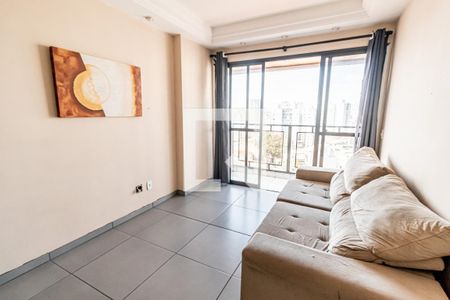 Apartamento à venda com 74m², 3 quartos e 1 vaga Apartamento à venda com 74m², 3 quartos e 1 vagaSala