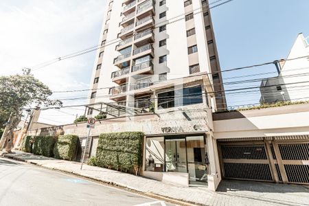 Apartamento à venda com 74m², 3 quartos e 1 vaga Apartamento à venda com 74m², 3 quartos e 1 vagaFachada