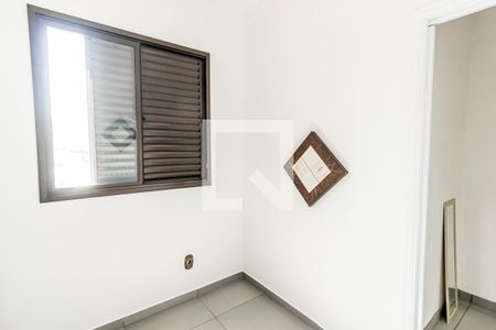 Apartamento à venda com 74m², 3 quartos e 1 vaga Apartamento à venda com 74m², 3 quartos e 1 vagaQuarto 2