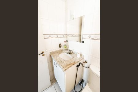 Apartamento à venda com 74m², 3 quartos e 1 vaga Apartamento à venda com 74m², 3 quartos e 1 vagaSuíte