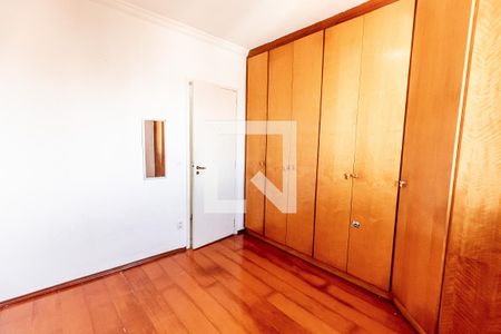Apartamento à venda com 74m², 3 quartos e 1 vaga Apartamento à venda com 74m², 3 quartos e 1 vagaQuarto 1