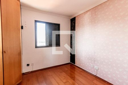 Apartamento à venda com 74m², 3 quartos e 1 vaga Apartamento à venda com 74m², 3 quartos e 1 vagaQuarto 1