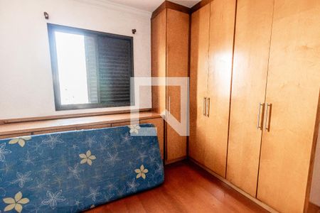 Apartamento à venda com 74m², 3 quartos e 1 vaga Apartamento à venda com 74m², 3 quartos e 1 vagaSuíte