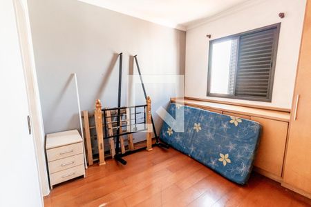 Apartamento à venda com 74m², 3 quartos e 1 vaga Apartamento à venda com 74m², 3 quartos e 1 vagaSuíte