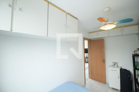 Quarto 1 de apartamento para alugar com 2 quartos, 59m² em Brás, São Paulo