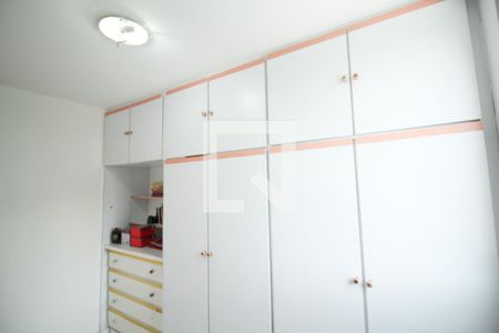 Apartamento para alugar com 59m², 2 quartos e 1 vagaQuarto 2