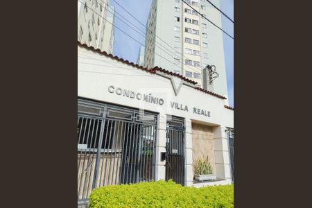 Apartamento para alugar com 59m², 2 quartos e 1 vagaFachada