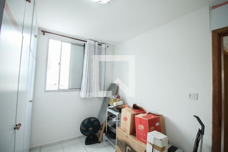 Apartamento para alugar com 59m², 2 quartos e 1 vagaQuarto 2