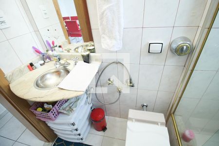 Apartamento para alugar com 59m², 2 quartos e 1 vagaBanheiro