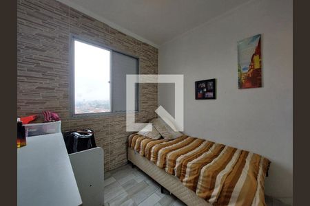 Quarto 1 de apartamento para alugar com 3 quartos, 69m² em Vila São Paulo, São Paulo