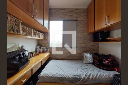 Apartamento para alugar com 69m², 3 quartos e 2 vagas Apartamento para alugar com 69m², 3 quartos e 2 vagasQuarto 3