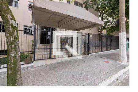 Apartamento à venda com 70m², 2 quartos e 1 vagaFachada