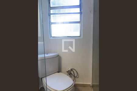 Apartamento à venda com 70m², 2 quartos e 1 vagaBanheiro da Suíte