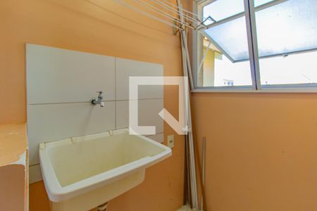 Apartamento para alugar com 48m², 2 quartos e 1 vagaÁrea de Serviço