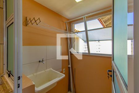 Apartamento para alugar com 48m², 2 quartos e 1 vagaÁrea de Serviço