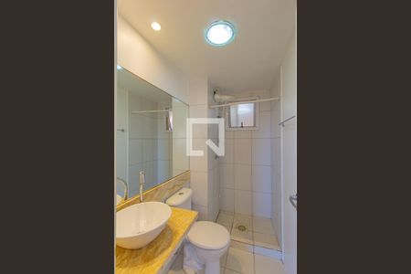 Apartamento para alugar com 48m², 2 quartos e 1 vagaBanheiro