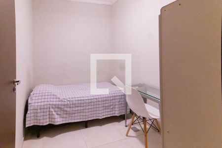 Quarto de kitnet/studio para alugar com 1 quarto, 9m² em Butantã, São Paulo
