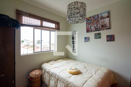 Apartamento para alugar com 3 quartos, 70m² em Camargos, Belo Horizonte