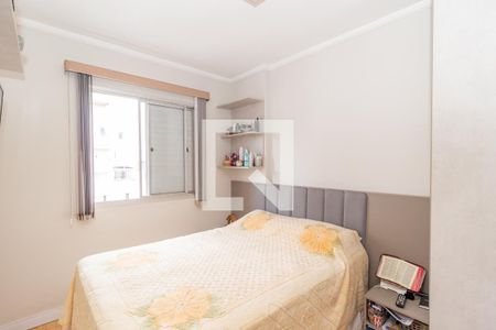 Quarto 2 de apartamento à venda com 3 quartos, 212m² em Vila Gomes Cardim, São Paulo