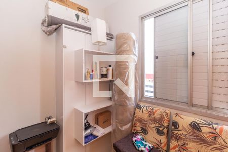 Quarto 1 de apartamento à venda com 3 quartos, 131m² em Vila Gomes Cardim, São Paulo