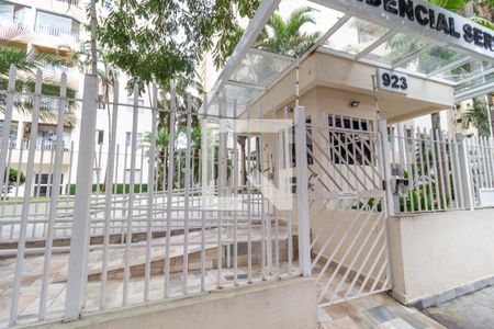 Apartamento para alugar com 131m², 3 quartos e 2 vagasFachada