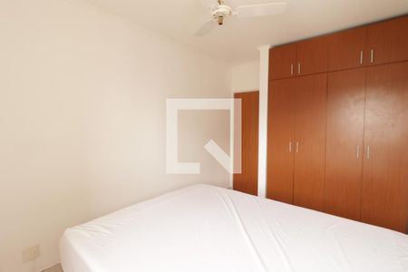 Quarto  de apartamento para alugar com 1 quarto, 45m² em Centro, Ribeirão Preto