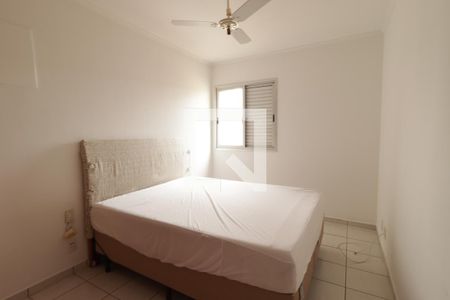 Quarto  de apartamento para alugar com 1 quarto, 45m² em Centro, Ribeirão Preto