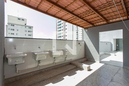 Apartamento para alugar com 40m², 2 quartos e 1 vaga Apartamento para alugar com 40m², 2 quartos e 1 vagaÁrea Comum - Lavanderia