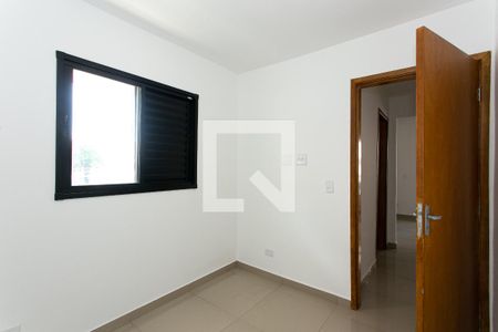 Apartamento para alugar com 40m², 2 quartos e 1 vaga Apartamento para alugar com 40m², 2 quartos e 1 vagaQuarto 2