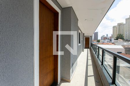 Apartamento para alugar com 40m², 2 quartos e 1 vaga Apartamento para alugar com 40m², 2 quartos e 1 vagaÁrea Comum