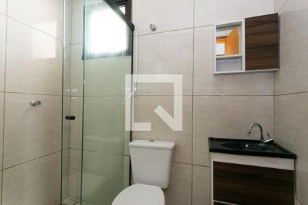 Apartamento para alugar com 40m², 2 quartos e 1 vaga Apartamento para alugar com 40m², 2 quartos e 1 vagaBanheiro