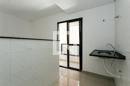 Apartamento para alugar com 40m², 2 quartos e 1 vaga Apartamento para alugar com 40m², 2 quartos e 1 vagaÁrea de Serviço