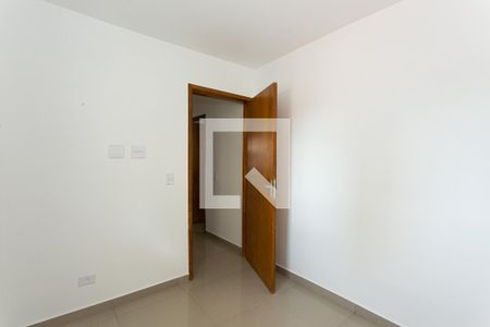 Apartamento para alugar com 40m², 2 quartos e 1 vaga Apartamento para alugar com 40m², 2 quartos e 1 vagaQuarto 2