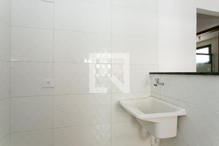 Apartamento para alugar com 40m², 2 quartos e 1 vaga Apartamento para alugar com 40m², 2 quartos e 1 vagaÁrea de Serviço