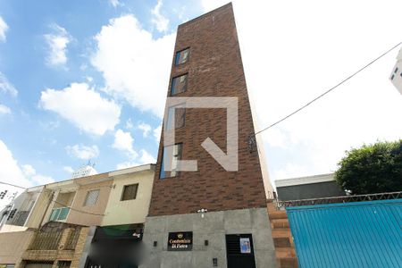 Apartamento para alugar com 40m², 2 quartos e 1 vaga Apartamento para alugar com 40m², 2 quartos e 1 vagaFachada