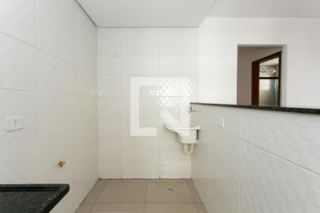 Apartamento para alugar com 40m², 2 quartos e 1 vaga Apartamento para alugar com 40m², 2 quartos e 1 vagaÁrea de Serviço