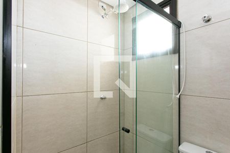 Apartamento para alugar com 40m², 2 quartos e 1 vaga Apartamento para alugar com 40m², 2 quartos e 1 vagaBanheiro