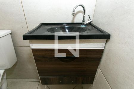 Apartamento para alugar com 40m², 2 quartos e 1 vaga Apartamento para alugar com 40m², 2 quartos e 1 vagaBanheiro