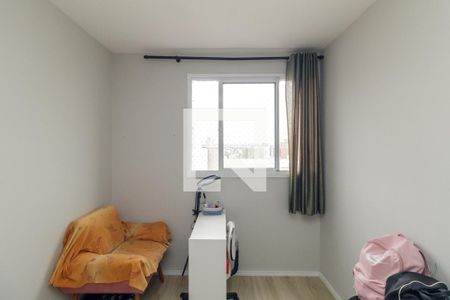 Quarto 2 de apartamento para alugar com 2 quartos, 50m² em Campos Elíseos, São Paulo