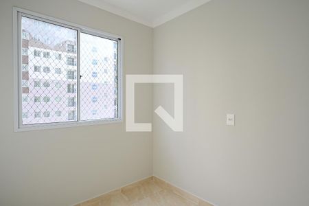 Quarto de apartamento para alugar com 2 quartos, 37m² em Vila Moinho Velho, São Paulo