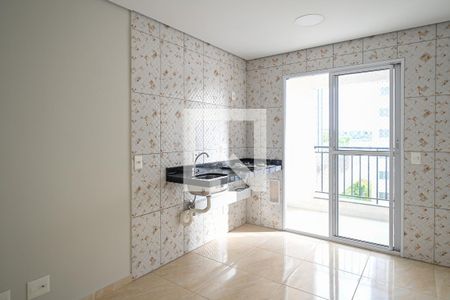 Sala/Cozinha de apartamento à venda com 2 quartos, 37m² em Vila Moinho Velho, São Paulo