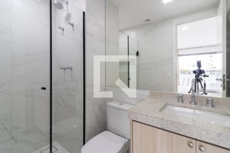 Banheiro de kitnet/studio para alugar com 1 quarto, 30m² em Itaim Bibi, São Paulo