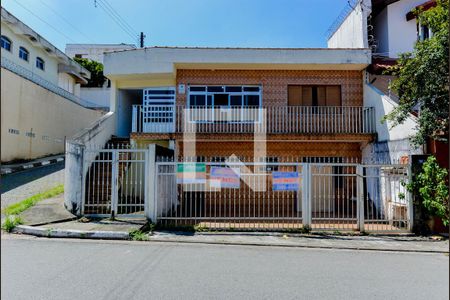 Casa à venda com 130m², 2 quartos e 2 vagas Casa à venda com 130m², 2 quartos e 2 vagasFachada
