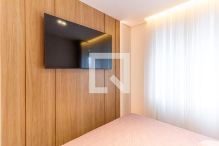 Apartamento para alugar com 39m², 2 quartos e 1 vaga Apartamento para alugar com 39m², 2 quartos e 1 vagaQuarto 1 - Suíte