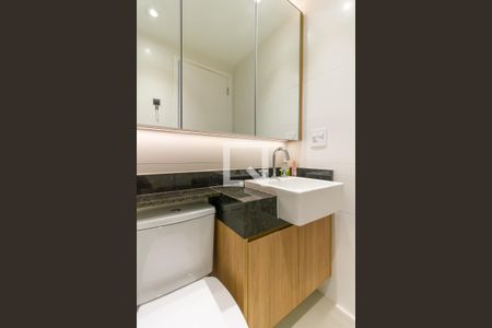Apartamento para alugar com 39m², 2 quartos e 1 vaga Apartamento para alugar com 39m², 2 quartos e 1 vagaBanheiro da Suíte